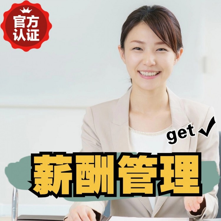 西区南庄劳务派遣 南庄劳动派遣 南庄劳务派遣中介